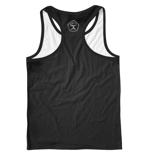 

Майки борцовки Print Bar, Белый, 1981. Сделано в СССР.