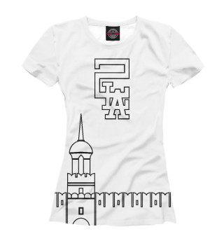 Тула
