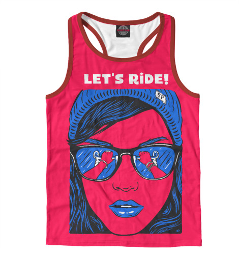 

Майки борцовки Print Bar, Белый, Поехали!