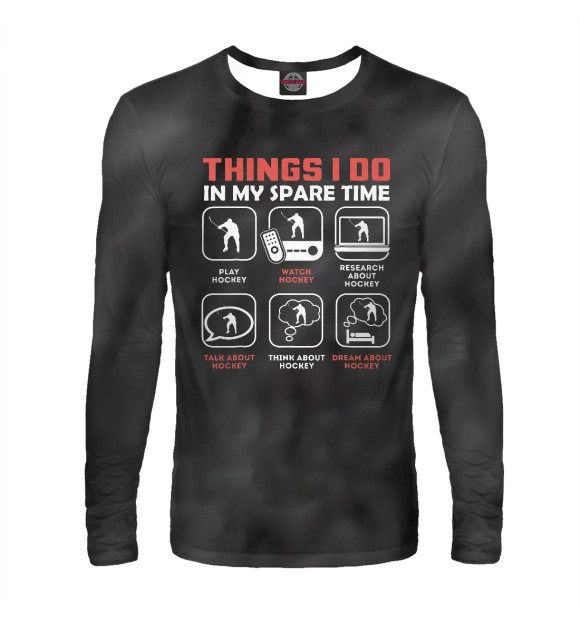 Мужской лонгслив с изображением Things I Do In My Spare Tim цвета Белый