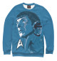 Женский свитшот Star Trek