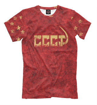 СССР живее всех живых
