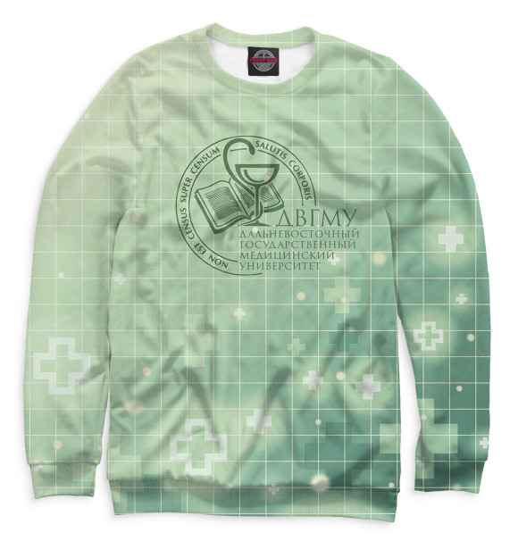 Свитшот для девочек с изображением Дальневосточный государственный медицинский университет цвета Белый