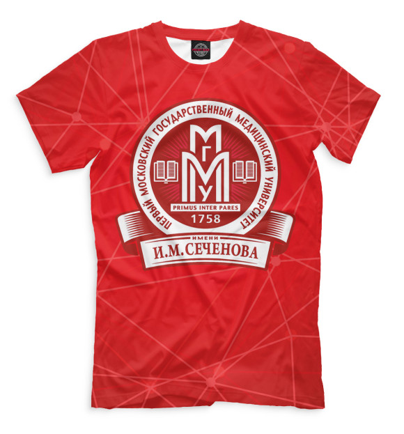 Мужская футболка с изображением Первый МГМУ имени И.М. Сеченова цвета Темно-розовый