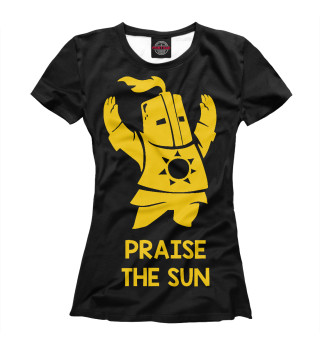 Praise the sun