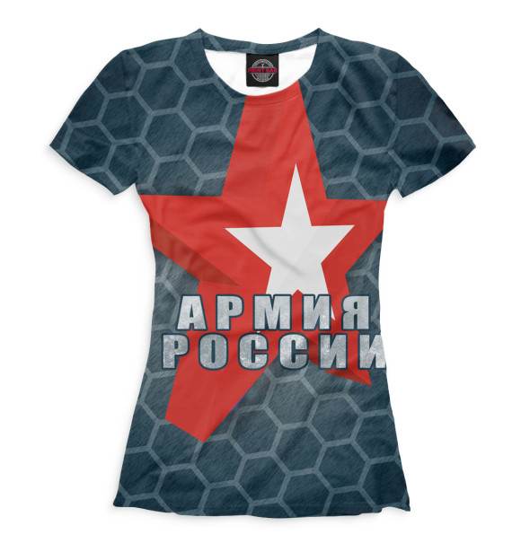 Женская футболка с изображением Армия России цвета Белый