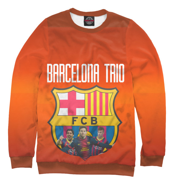 Мужской свитшот с изображением Barcelona trio цвета Белый