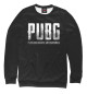 Свитшот для девочек PUBG