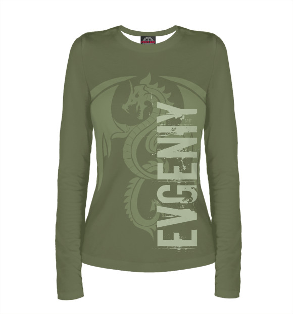 Женский лонгслив с изображением Евгений и дракон цвета Белый