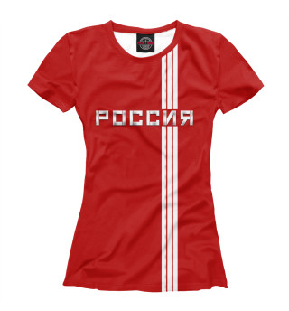 Спортивная Россия