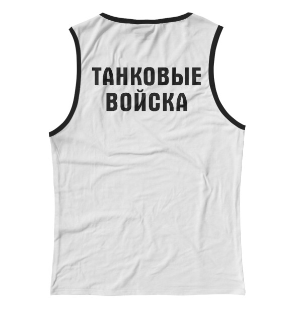 Женская майка с изображением ТАНКОВЫЕ ВОЙСКА (огонь) цвета Белый