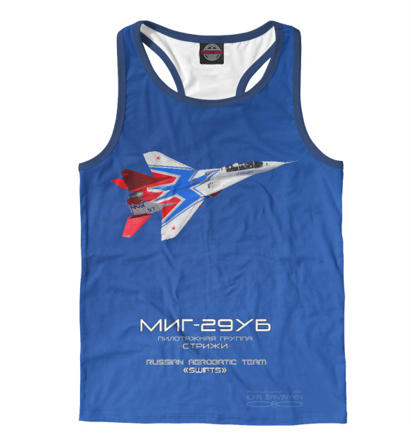 Мужская майка-борцовка с изображением МиГ-29УБ Стрижи цвета Белый