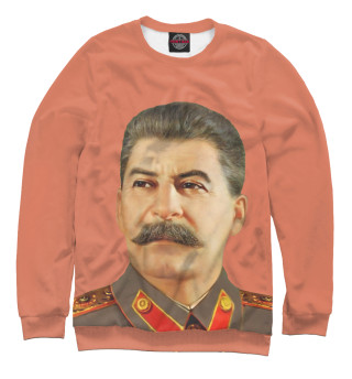 Мужской свитшот Сталин
