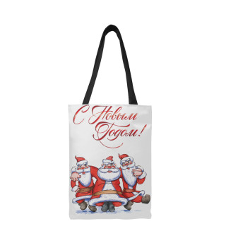 Три D Мороза