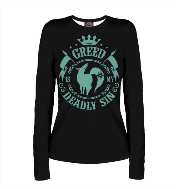 Женский лонгслив с изображением Greed is my sin цвета Белый