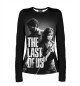 Женский лонгслив The Last of Us
