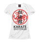 Футболка для девочек Karate Shotokan
