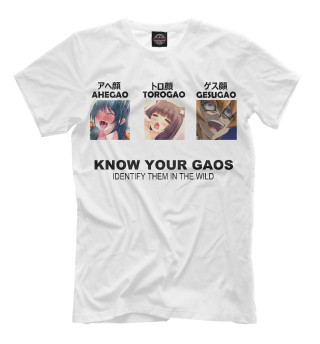 Ahegao Torogao Gesugao