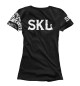 Женская футболка SKL