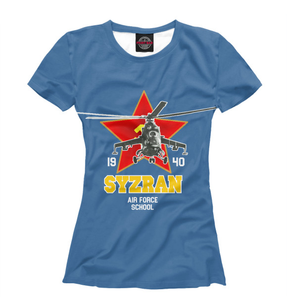 Женская футболка с изображением Сызранское высшее военное авиационное училище летчиков цвета Белый