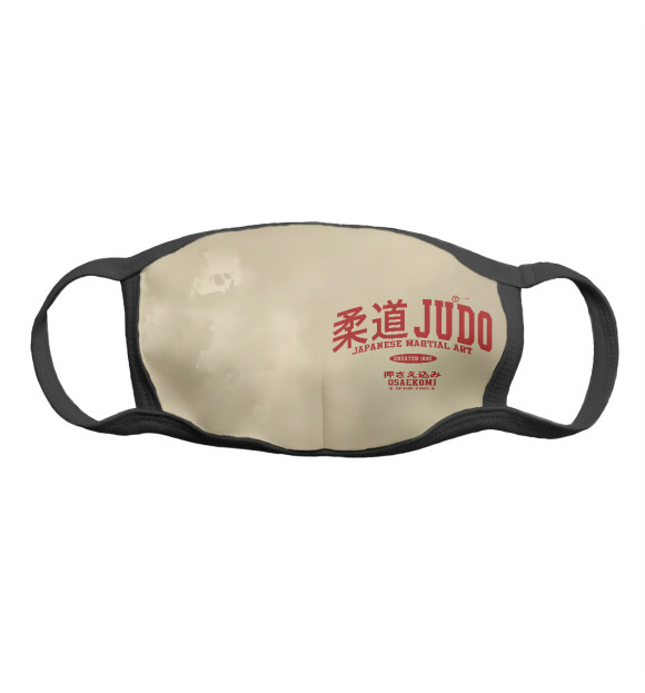 Маска тканевая с изображением Judo цвета Белый