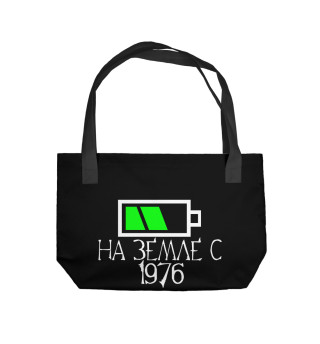 На земле с 1976