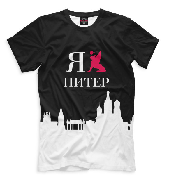 Мужская футболка с изображением Санкт-Петербург цвета Черный