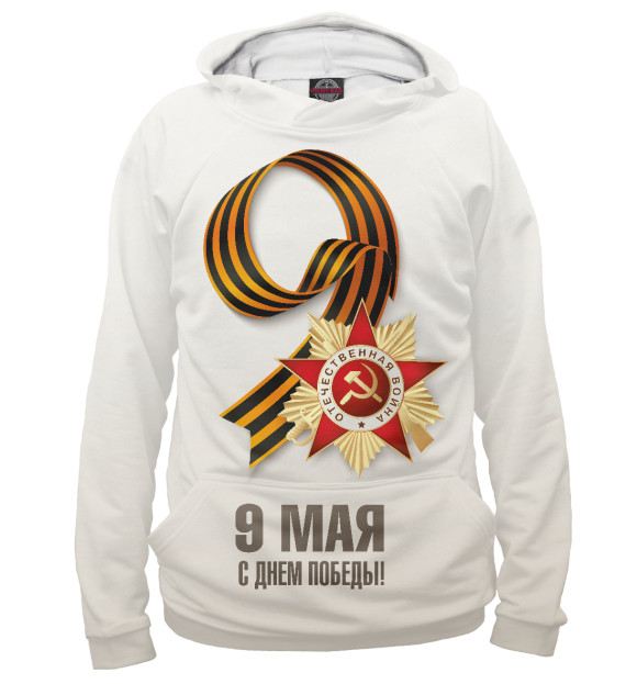Женское худи с изображением Победа цвета Белый