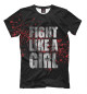 Мужская футболка Fight like a Girl