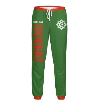 MMA Akhmat Fight Club Chechnya