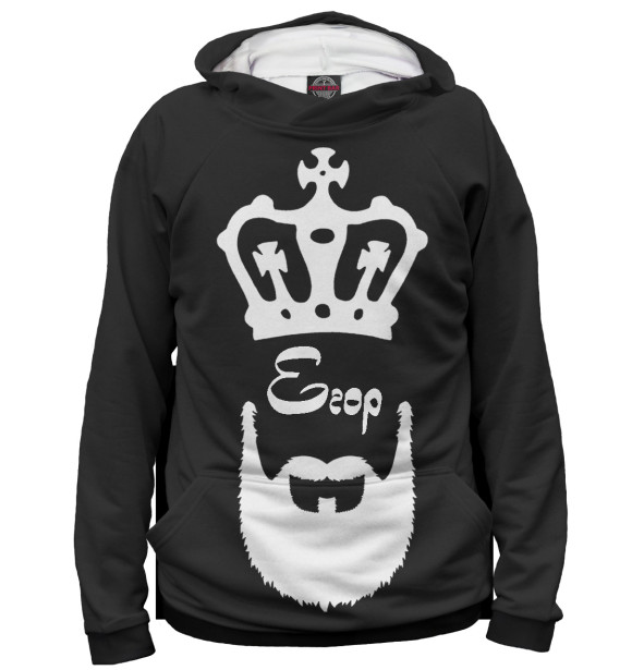 Мужское худи с изображением Егор цвета Белый