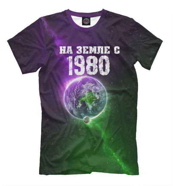 Мужская футболка с изображением На земле с 1980 цвета Молочно-белый