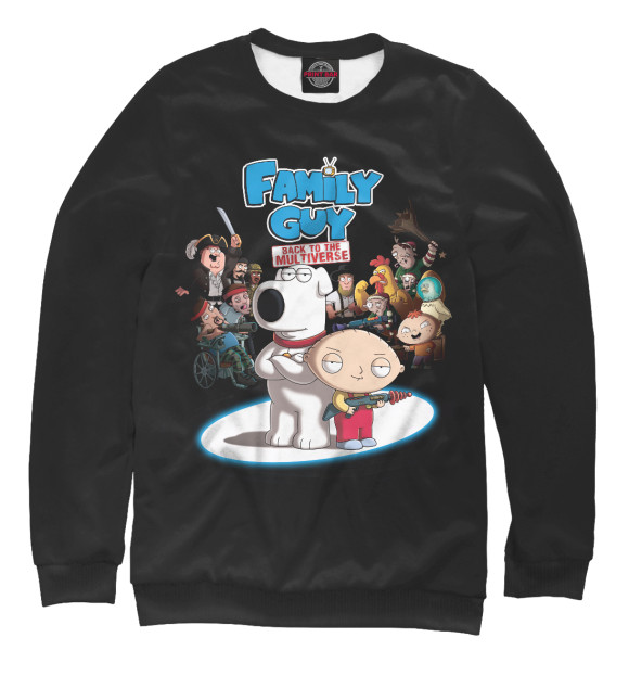 Женский свитшот с изображением Family Guy цвета Белый
