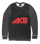 Женский свитшот ACB black