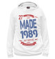 Мужское худи Рожденный в 1989