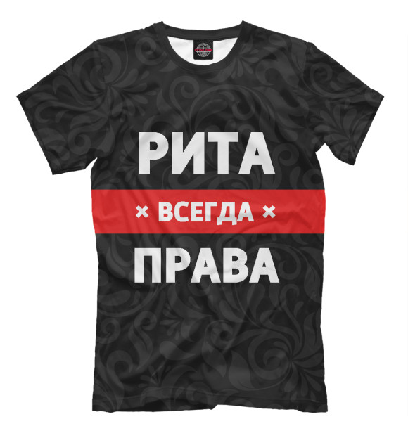 Мужская футболка с изображением Рита всегда права цвета Черный
