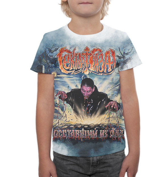 Футболка для мальчиков с изображением Сектор Газа цвета Белый