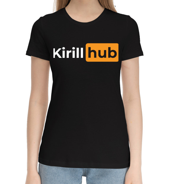 Женская хлопковая футболка с изображением Kirill / Hub цвета Черный