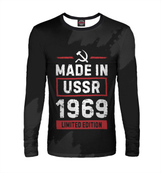 Лонгслив для мальчика 1969 Limited Edition USSR