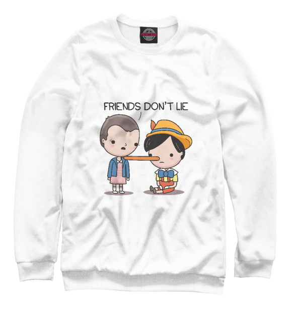 Свитшот для мальчиков с изображением Friends Don't Lie цвета Белый
