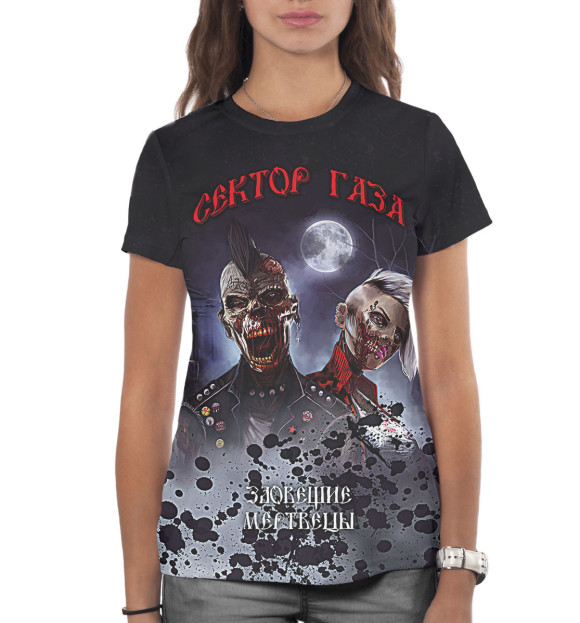 Женская футболка с изображением Сектор Газа цвета Белый