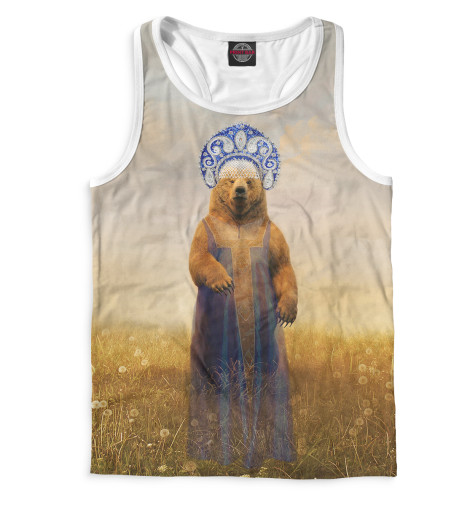 

Майки борцовки Print Bar, Белый, Медведица в сарафане