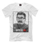 Мужская футболка Stylein
