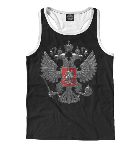 

Майки борцовки Print Bar, Белый, Герб