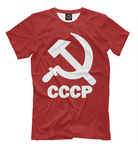 Мужская футболка с изображением СССР - моя Родина! цвета Светло-коричневый