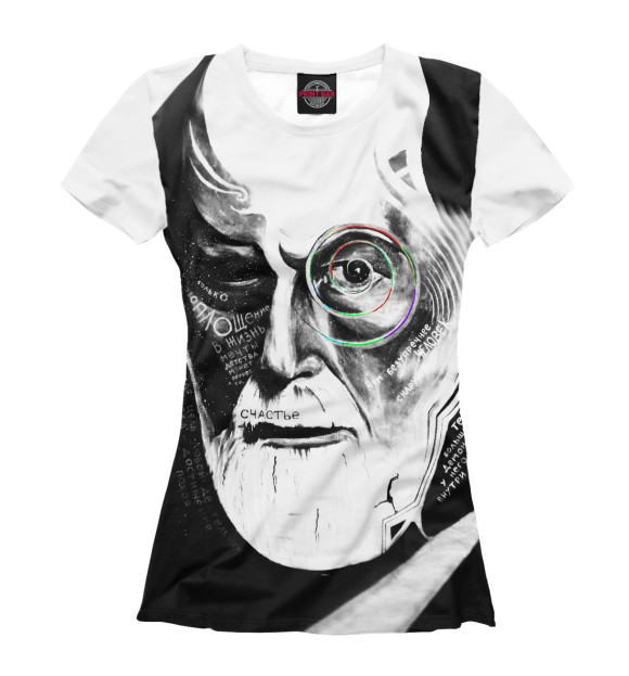 Футболка для девочек с изображением Фрейд цвета Белый