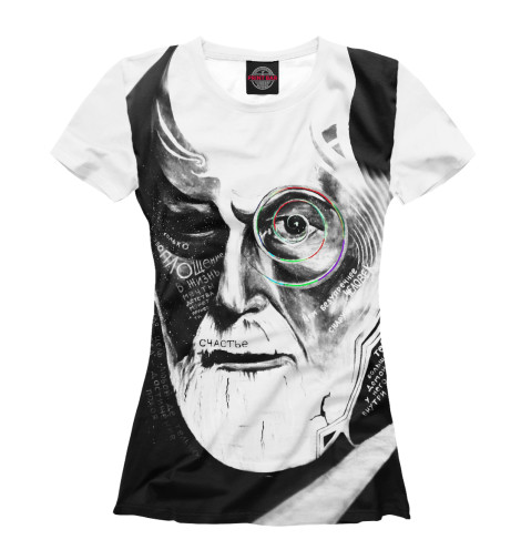 

Футболки Print Bar, Белый, Фрейд