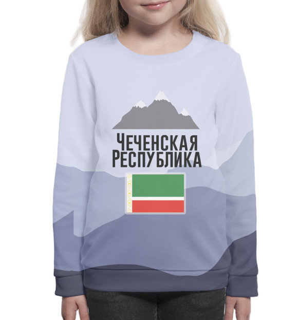 Свитшот для девочек с изображением Чечня цвета Белый