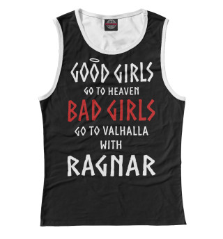 GO TO VALHALLA WITH RAGNAR