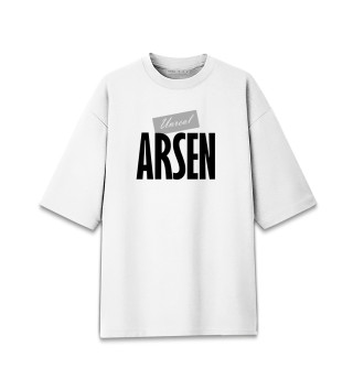  Arsen